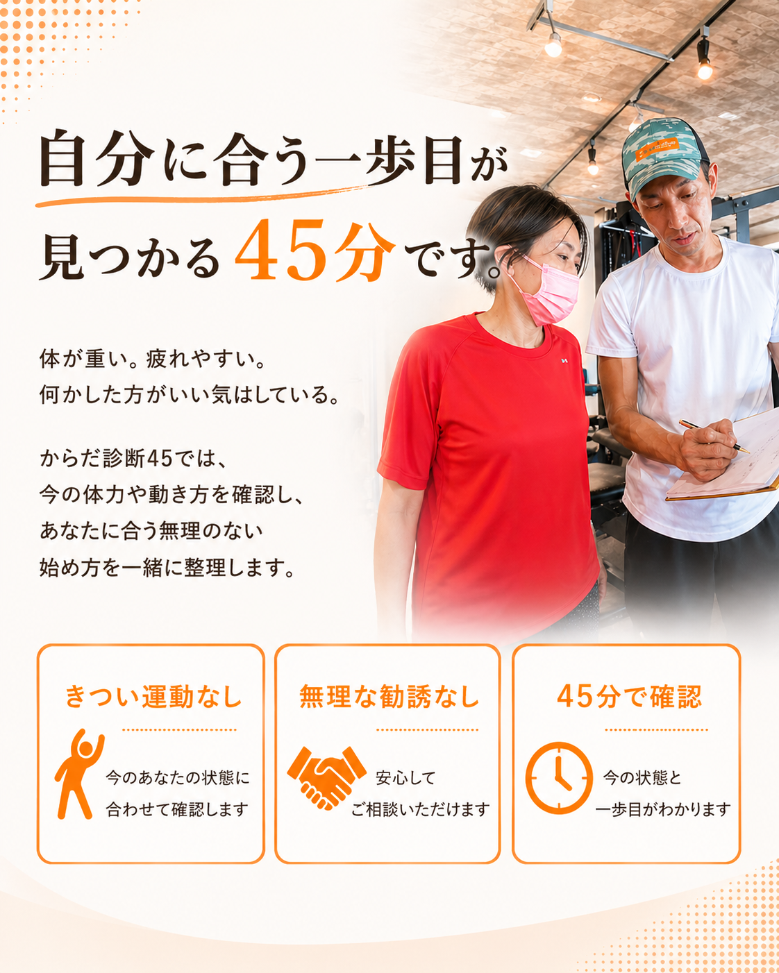 ChatGPT Image 2026年4月26日 11_38_42