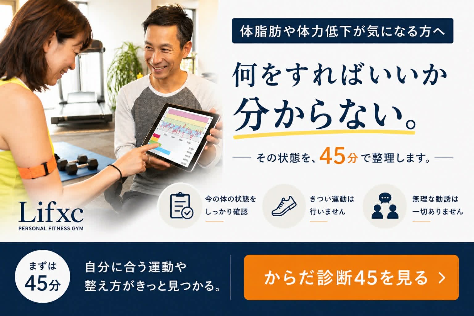 f64c1330-3265-4a5d-965f-15e110ea3bd7